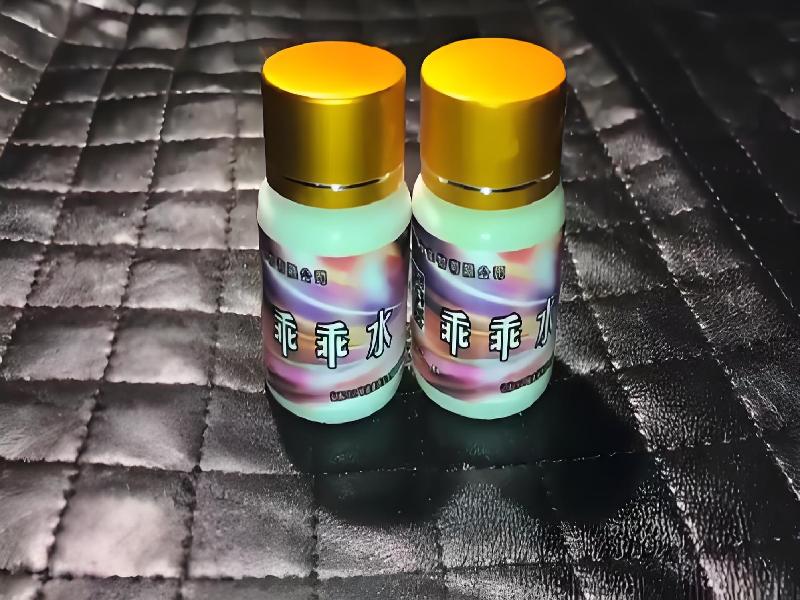 催听迷用品2235-pY型号